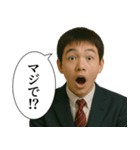 中学生男子(日常)（個別スタンプ：2）