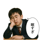 中学生男子(日常)（個別スタンプ：4）