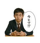 中学生男子(日常)（個別スタンプ：6）