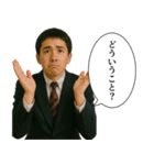中学生男子(日常)（個別スタンプ：9）