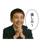 中学生男子(日常)（個別スタンプ：11）