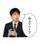 中学生男子(日常)（個別スタンプ：16）