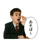 中学生男子(日常)（個別スタンプ：20）