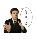 中学生男子(日常)（個別スタンプ：29）