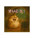 ぽっちゃりまるシマリス（個別スタンプ：2）