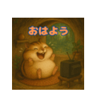 ぽっちゃりまるシマリス（個別スタンプ：3）