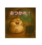 ぽっちゃりまるシマリス（個別スタンプ：4）