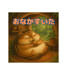 ぽっちゃりまるシマリス（個別スタンプ：8）