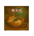 ぽっちゃりまるシマリス（個別スタンプ：10）