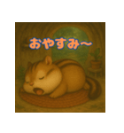 ぽっちゃりまるシマリス（個別スタンプ：15）
