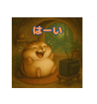 ぽっちゃりまるシマリス（個別スタンプ：17）