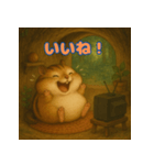 ぽっちゃりまるシマリス（個別スタンプ：20）