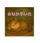 ぽっちゃりまるシマリス（個別スタンプ：29）