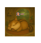 ぽっちゃりまるシマリス（個別スタンプ：30）