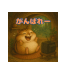 ぽっちゃりまるシマリス（個別スタンプ：34）