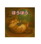 ぽっちゃりまるシマリス（個別スタンプ：38）