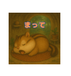 ぽっちゃりまるシマリス（個別スタンプ：39）