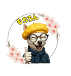 可愛い奥様ワンコの日常（個別スタンプ：3）