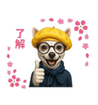 可愛い奥様ワンコの日常（個別スタンプ：7）