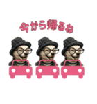 可愛い奥様ワンコの日常（個別スタンプ：16）