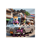 豆柴の日本語とタイ語のあいさつ3（個別スタンプ：2）