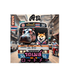 豆柴の日本語とタイ語のあいさつ3（個別スタンプ：5）