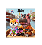 豆柴の日本語とタイ語のあいさつ3（個別スタンプ：9）