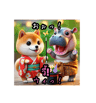 豆柴の日本語とタイ語のあいさつ3（個別スタンプ：10）