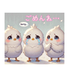 アニメちっくシマエナガず（個別スタンプ：15）