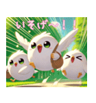 アニメちっくシマエナガず（個別スタンプ：16）