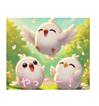 アニメちっくシマエナガず（個別スタンプ：19）