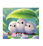 アニメちっくシマエナガず（個別スタンプ：23）