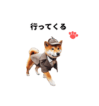 柴犬の名犬ホームズが言いそうなセリフ（個別スタンプ：29）
