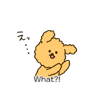 「わたしはプードル」（個別スタンプ：14）