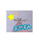 動くカイコちゃんスタンプ①（個別スタンプ：2）