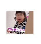 うごくらな2（個別スタンプ：2）