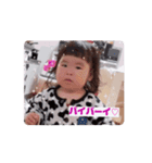 うごくらな2（個別スタンプ：4）