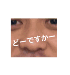 ザビエル芸人（個別スタンプ：7）