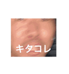 ザビエル芸人（個別スタンプ：8）