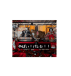 ニャンニャン兄妹(パート2)（個別スタンプ：2）