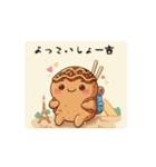 浪花節よりかつお節、たこ焼き君スタンプ（個別スタンプ：5）