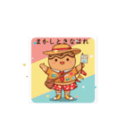 浪花節よりかつお節、たこ焼き君スタンプ（個別スタンプ：7）
