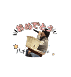 そらちゃんパラダイス☆（個別スタンプ：7）
