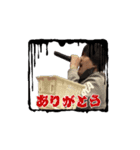 そらちゃんパラダイス☆（個別スタンプ：9）