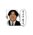 そらちゃんパラダイス☆（個別スタンプ：12）