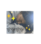 そらちゃんパラダイス☆（個別スタンプ：16）