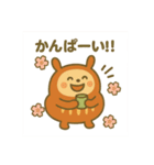 だるまる 花見シリーズ①（個別スタンプ：5）