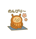 だるまる 花見シリーズ①（個別スタンプ：7）