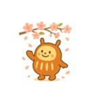 だるまる 花見シリーズ①（個別スタンプ：11）