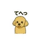 エイプ君のスタンプ③（個別スタンプ：2）